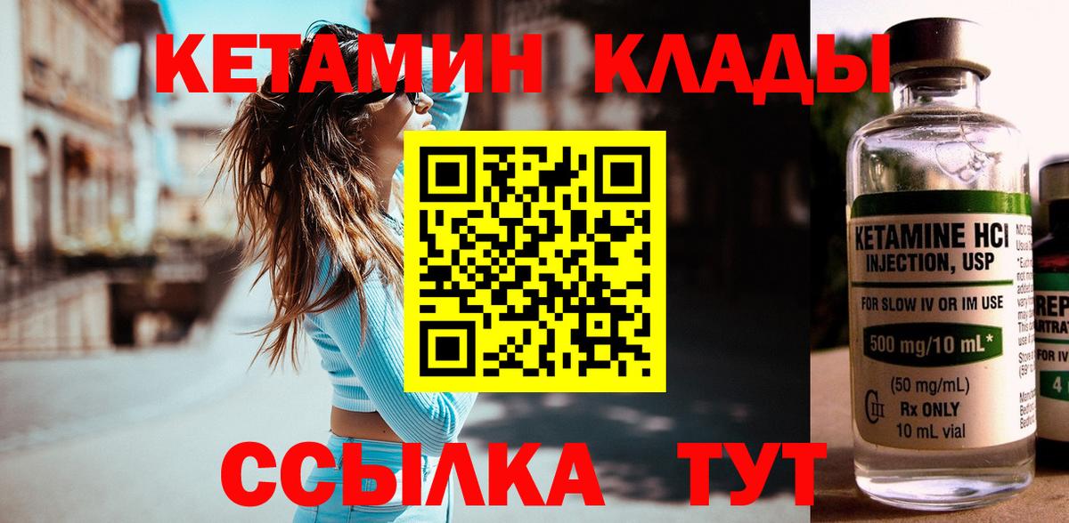 МЕФ Чайковский