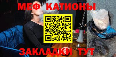 ГАЛЛЮЦИНОГЕННЫЕ ГРИБЫ Мариинск