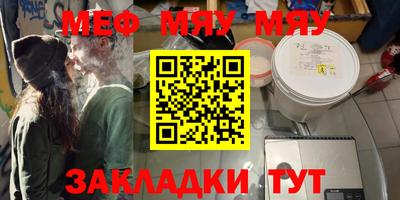 марихуана Малгобек