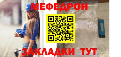 марки nbome Лесосибирск