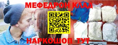 марихуана Малгобек