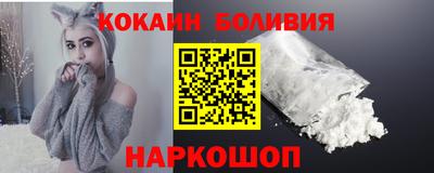 марки nbome Лесосибирск