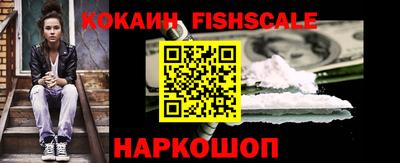 марихуана Малгобек