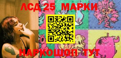 мефедрон VHQ Малоярославец