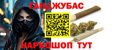 ГАЛЛЮЦИНОГЕННЫЕ ГРИБЫ Мариинск