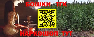 марки nbome Лесосибирск
