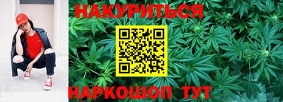 марки nbome Лесосибирск