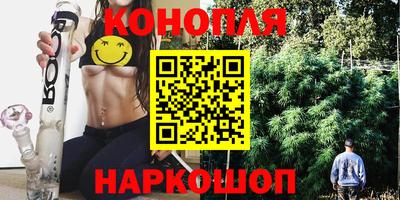 молекула духа Ликино-Дулёво