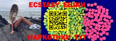 марихуана Малгобек