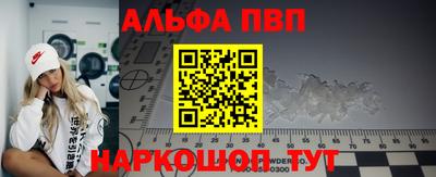 ГАЛЛЮЦИНОГЕННЫЕ ГРИБЫ Мариинск