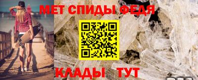 мефедрон VHQ Малоярославец
