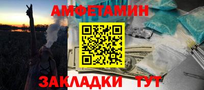 марихуана Малгобек