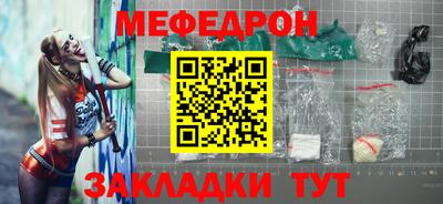 ГАЛЛЮЦИНОГЕННЫЕ ГРИБЫ Мариинск