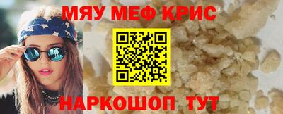 ГАЛЛЮЦИНОГЕННЫЕ ГРИБЫ Мариинск