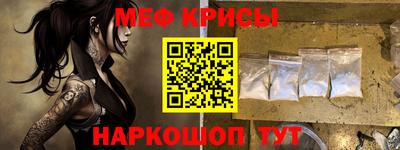 марихуана Малгобек