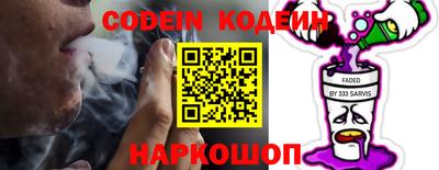 марки nbome Лесосибирск