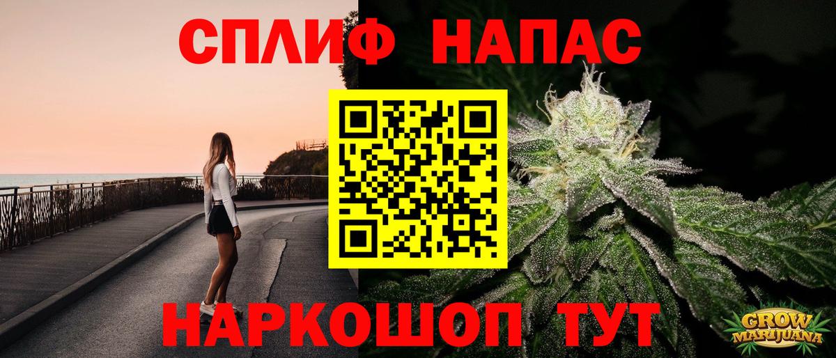 Чайковский  МАРИХУАНА OG Kush  Бошки марихуана LSD WEED  Бошки марихуана THC 21%  Вход с VPN 
